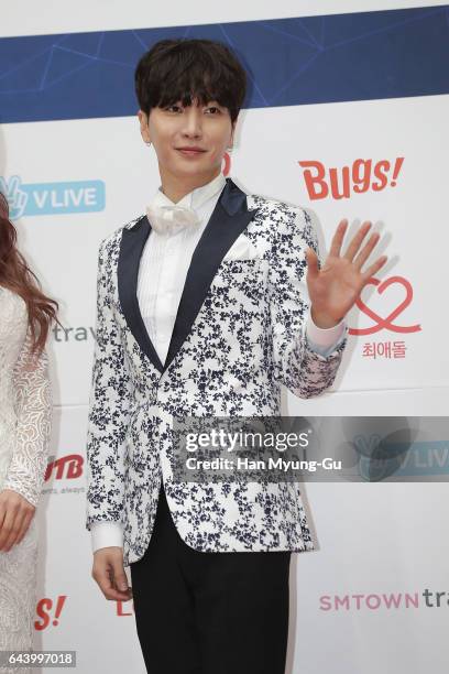 Leeteuk of South Korean boy band Super Junior attends the 6th Gaon Chart K-Pop Awards on February 22, 2017 in Seoul, South Korea.