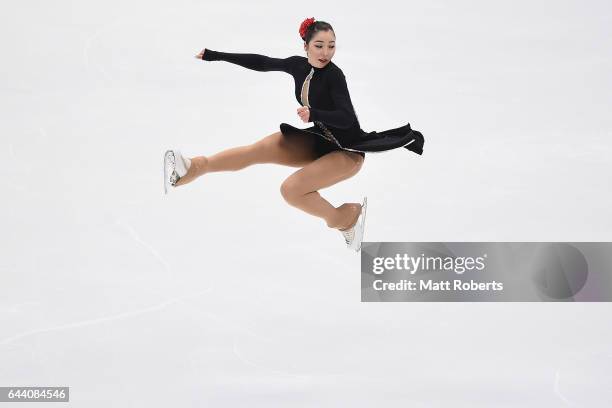 Aiza Mambekova of Kazakhstan competes in the women's short program figure skating on day six of the 2017 Sapporo Asian Winter Games at Makomanai...