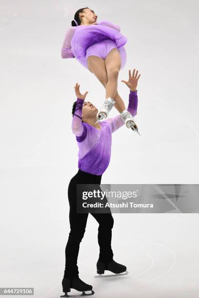 Narumi Takahashi Photos Photos and Premium High Res Pictures Getty Images