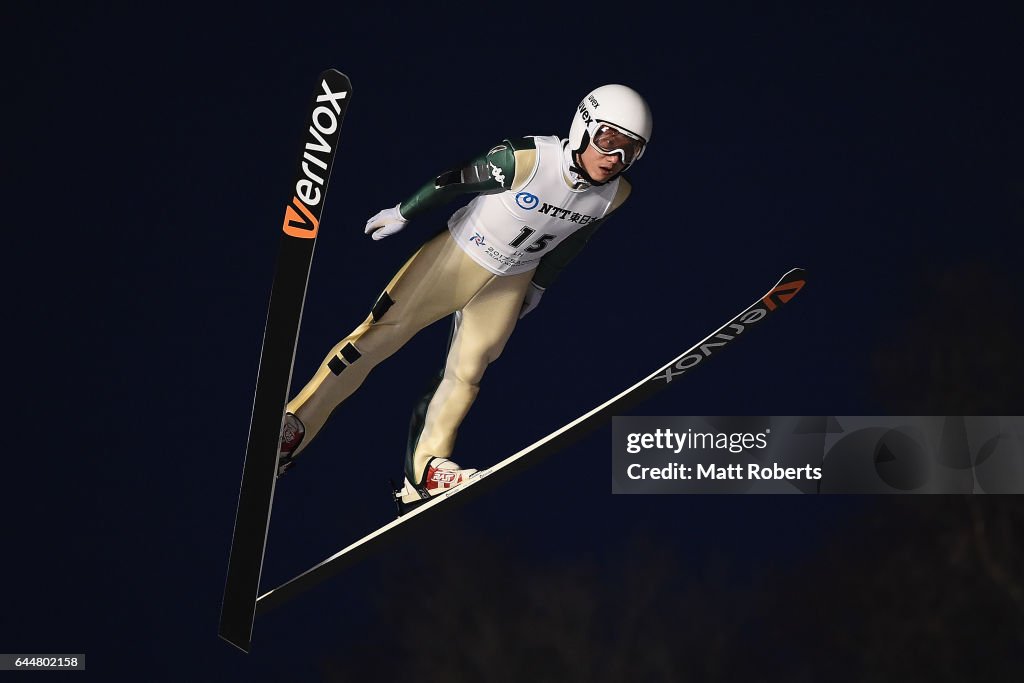 The Asian Winter Games 2017 - Day 7