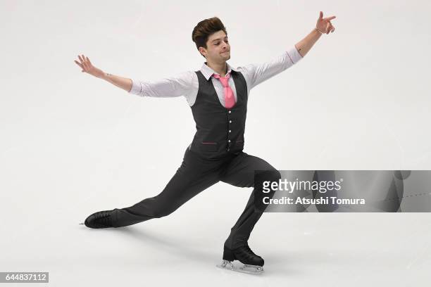 Brendan Kerry of Australia competes in the figure skating men short program on the day seven of the 2017 Sapporo Asian Winter Games at Makomanai...