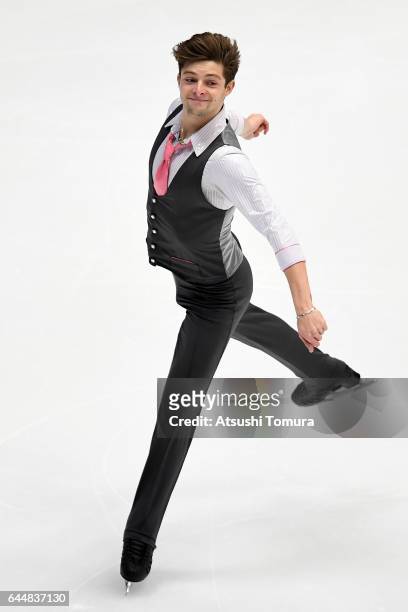 Brendan Kerry of Australia competes in the figure skating men short program on the day seven of the 2017 Sapporo Asian Winter Games at Makomanai...