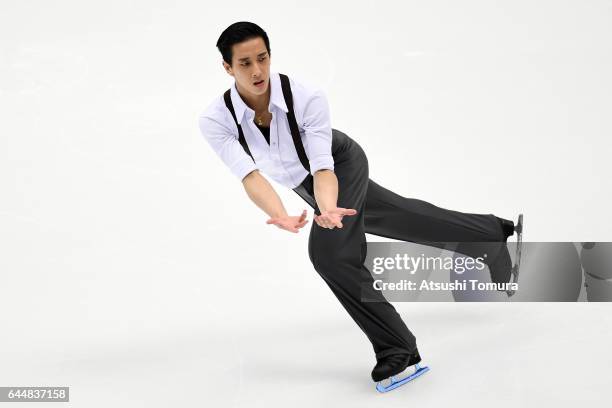 Julian Zhi Jie Yee of Malaysia competes in the figure skating men short program on the day seven of the 2017 Sapporo Asian Winter Games at Makomanai...