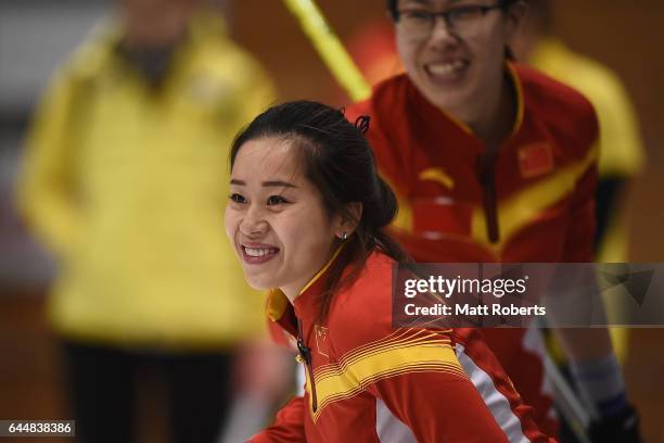678 Rui Wang Photos & High Res Pictures - Getty Images