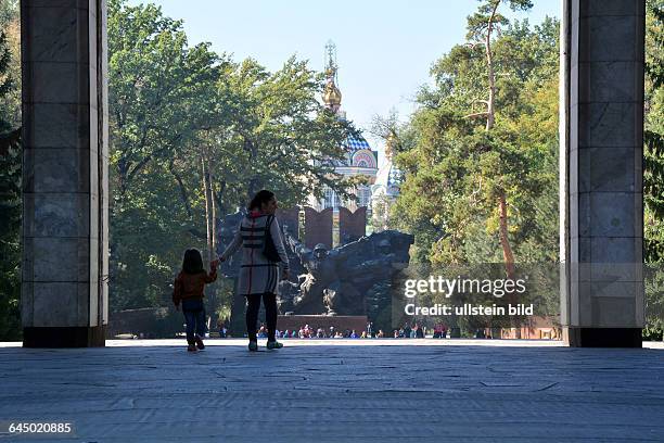 Panfilov Park Photos and Premium High Res Pictures Getty Images