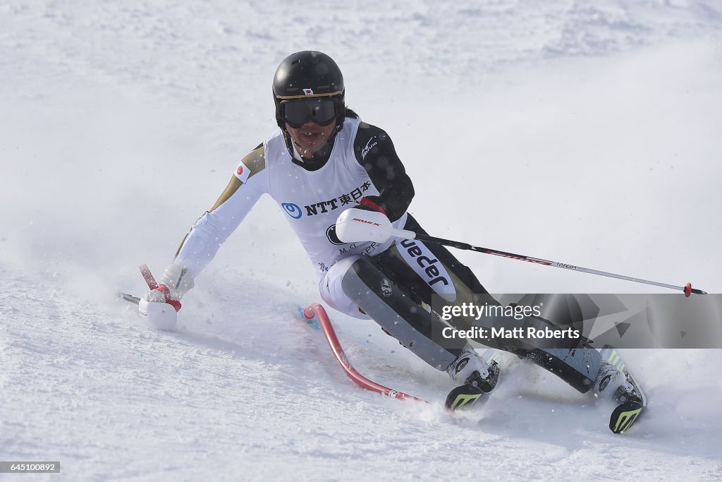 The Asian Winter Games 2017 - Day 8