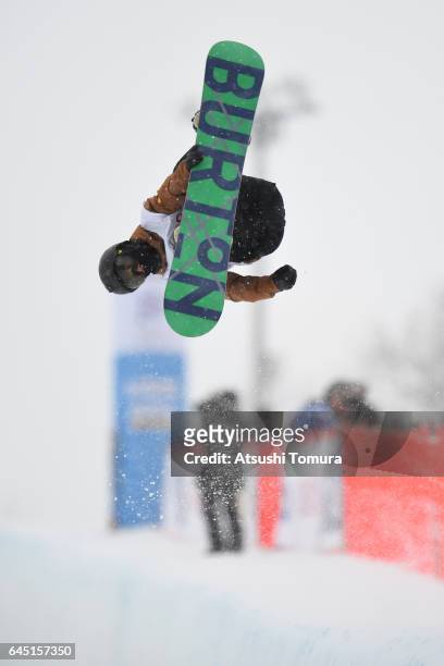 Yiwei Zhang of China competes in the Snowboarding mens halfpipe on the day eight of the 2017 Sapporo Asian Winter Games at Sapporo Bankei Ski Area on...