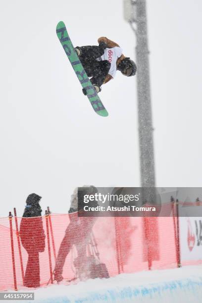 Yiwei Zhang of China competes in the Snowboarding mens halfpipe on the day eight of the 2017 Sapporo Asian Winter Games at Sapporo Bankei Ski Area on...