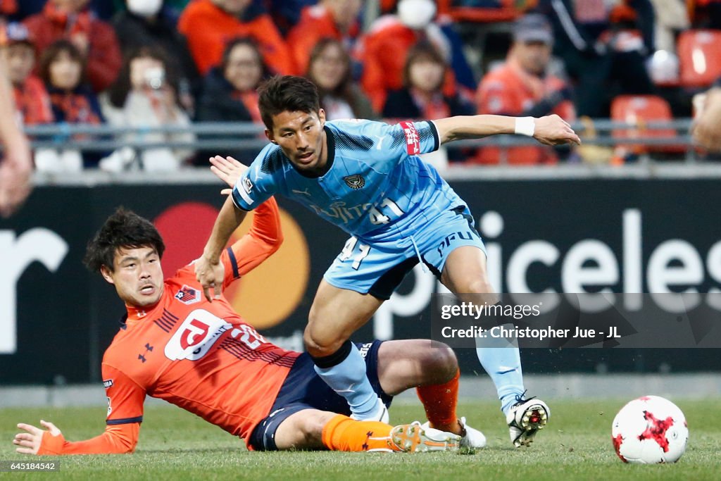 Omiya Ardija v Kawasaki Frontale - J.League J1