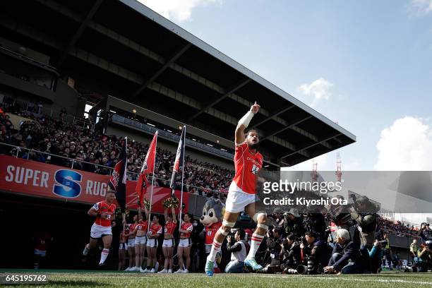 Liaki Moli of the Sunwolves and teammates enter the pitch prior to the Super Rugby Rd 1 game between Sunwolves and Hurricanes at Prince Chichibu...