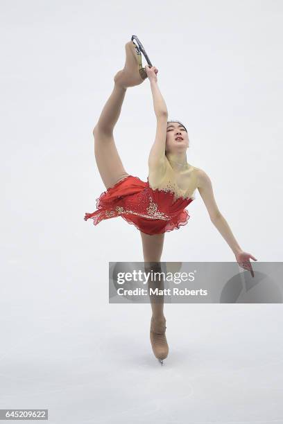 Li Zijun Zijun Li Figure Skater Photos and Premium High Res Pictures - Getty Images