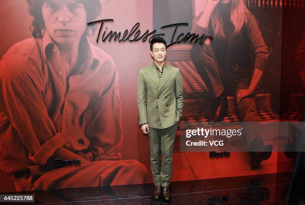 Actor Dawei Tong attends the gala dinner of Tod's Timeless Icons during Milan Fashion Week Fall/Winter 2017/18 on February 23, 2017 in Milan, Italy.