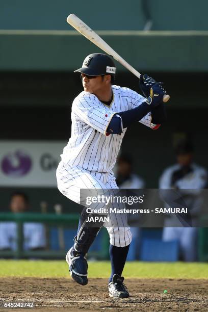 Kosuke Tanaka of Samurai Japan bats during the SAMURAI JAPAN Friendly Opening Match between SAMURAI JAPAN and Fukuoka SoftBank HAWKS at the Sun...