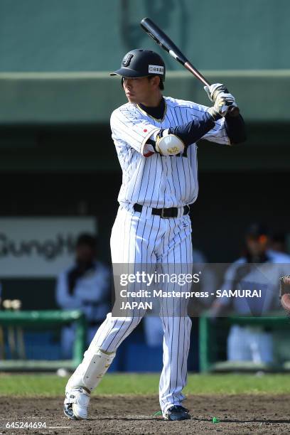 Shogo Akiyama of Samurai Japan bats during the SAMURAI JAPAN Friendly Opening Match between SAMURAI JAPAN and Fukuoka SoftBank HAWKS at the Sun...