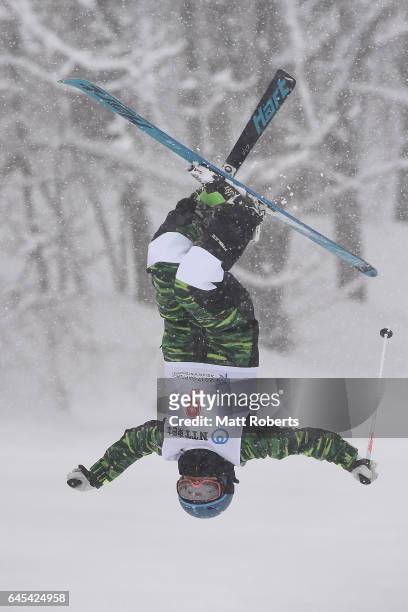 Miki Ito of Japan competes in the women's freestyle moguls on day nine of the 2017 Sapporo Asian Winter Games at Sapporo Bankei Ski Area on February...