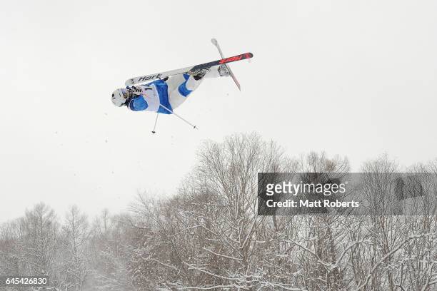Jar-Woo Choi of Korea competes in the men's freestyle moguls on day nine of the 2017 Sapporo Asian Winter Games at Sapporo Bankei Ski Area on...