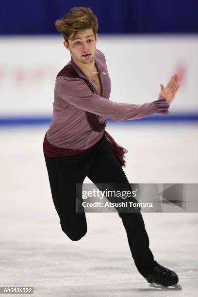 Brendan Kerry of Australia competes in figure skating men free skating on the day nine of the 2017 Sapporo Asian Winter Games at Makomanai indoor...