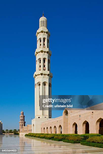 Oman, Sultanat Oman, Muskat, Muscat, Maskat, Hauptstadt, Arabien, Araber, arabisch, Arabische Halbinsel, Naher Osten, Mittlerer Osten, Monarchie,...