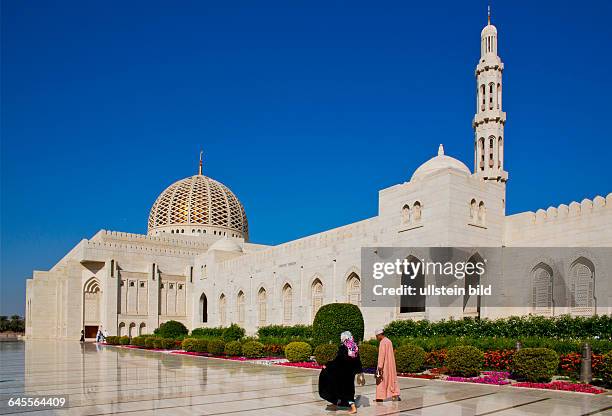 Oman, Sultanat Oman, Muskat, Muscat, Maskat, Hauptstadt, Arabien, Araber, arabisch, Arabische Halbinsel, Naher Osten, Mittlerer Osten, Monarchie,...