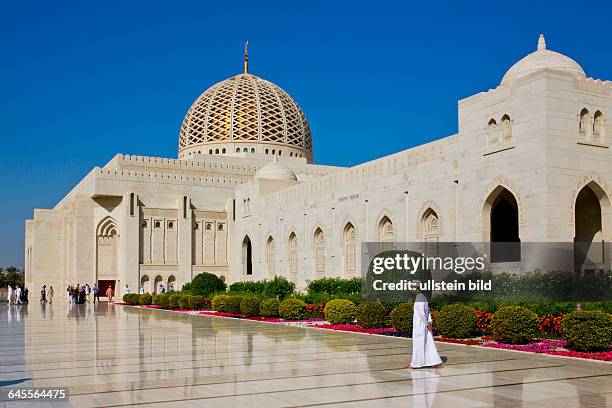 Oman, Sultanat Oman, Muskat, Muscat, Maskat, Hauptstadt, Arabien, Araber, arabisch, Arabische Halbinsel, Naher Osten, Mittlerer Osten, Monarchie,...