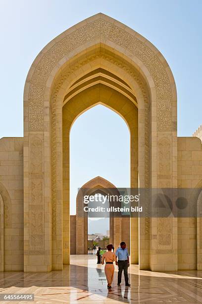 Oman, Sultanat Oman, Muskat, Muscat, Maskat, Hauptstadt, Arabien, Araber, arabisch, Arabische Halbinsel, Naher Osten, Mittlerer Osten, Monarchie,...