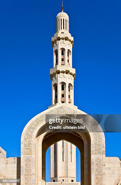 Oman, Sultanat Oman, Muskat, Muscat, Maskat, Hauptstadt, Arabien, Araber, arabisch, Arabische Halbinsel, Naher Osten, Mittlerer Osten, Monarchie,...