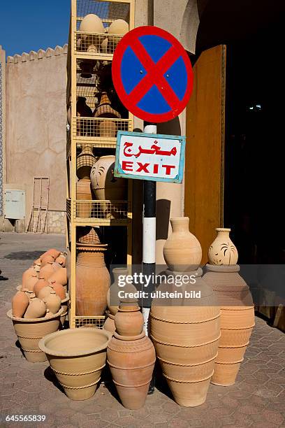 Oman, Sultanat Oman, Nizwa, Arabien, Araber, arabisch, Arabische Halbinsel, Naher Osten, Mittlerer Osten, Monarchie, Ibaditen, Islam, Muslime,...
