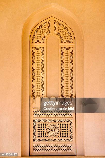 Oman, Sultanat Oman, Salalah, Dhofar, Hauptstadt Dhufars, Arabien, Araber, arabisch, Arabische Halbinsel, Naher Osten, Mittlerer Osten, Monarchie,...