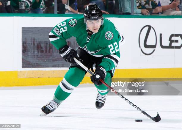 Jiri Hudler of the Dallas Stars handles the puck against the Arizona Coyotes at the American Airlines Center on February 24, 2017 in Dallas, Texas.