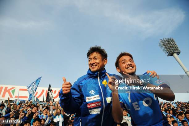Kazuyoshi Miura of Yokohama FC and Naoki Nomura of Yokohama FC pose for photograph after the J.League J2 match between Yokohama FC and Matsumoto...