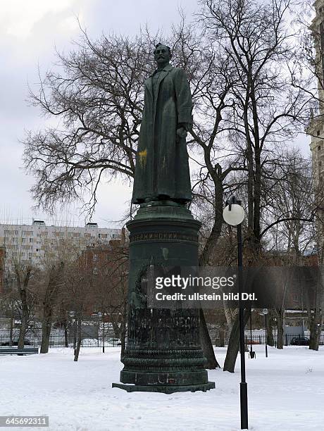 Russland, Moskau, Park der von ihren Postamenten abgetragenen Skulpturen ?Museon?, Denkmal von Felix Edmundowitsch Dserschinski , Organisator und...