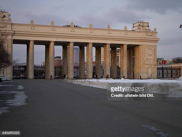 Russland, Moskau, Gorki-Park, vollständige Bezeichnung: der Zentrale Park für Kultur und Erholung A. M. Gorki, angelegt 1928, Architekt K. S....