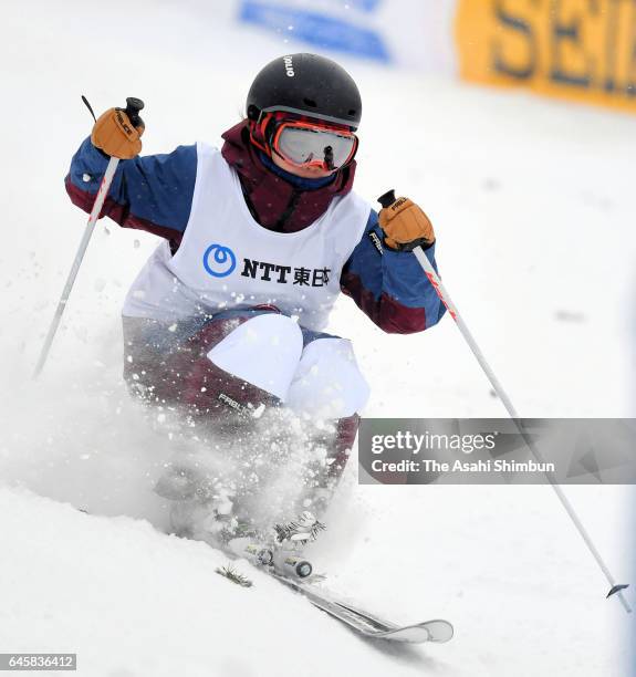 Arisa Murata of Japan competes in the second run of the Women's Moguls final on day nine of the 2017 Sapporo Asian Winter Games at Sapporo Bankei Ski...