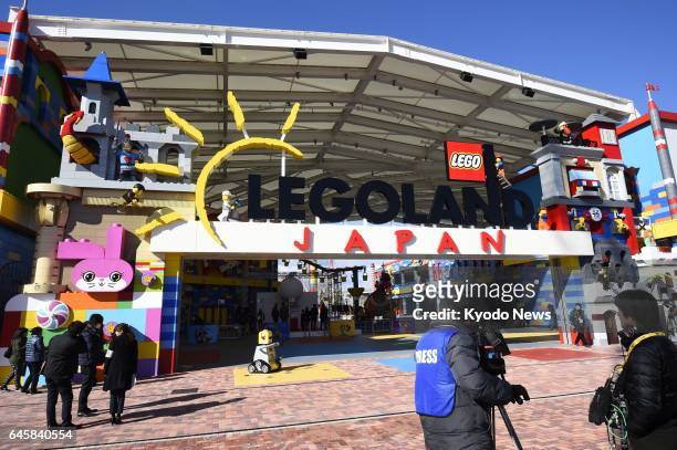 Photo taken Feb. 2 shows the entrance to Legoland Japan in Nagoya, the country's first outdoor Legoland theme park, which will open in April. ==Kyodo