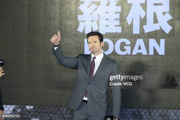 Australian actor Hugh Jackman attends the premiere of film "Logan" on February 27, 2017 in Taipei, Taiwan of China.