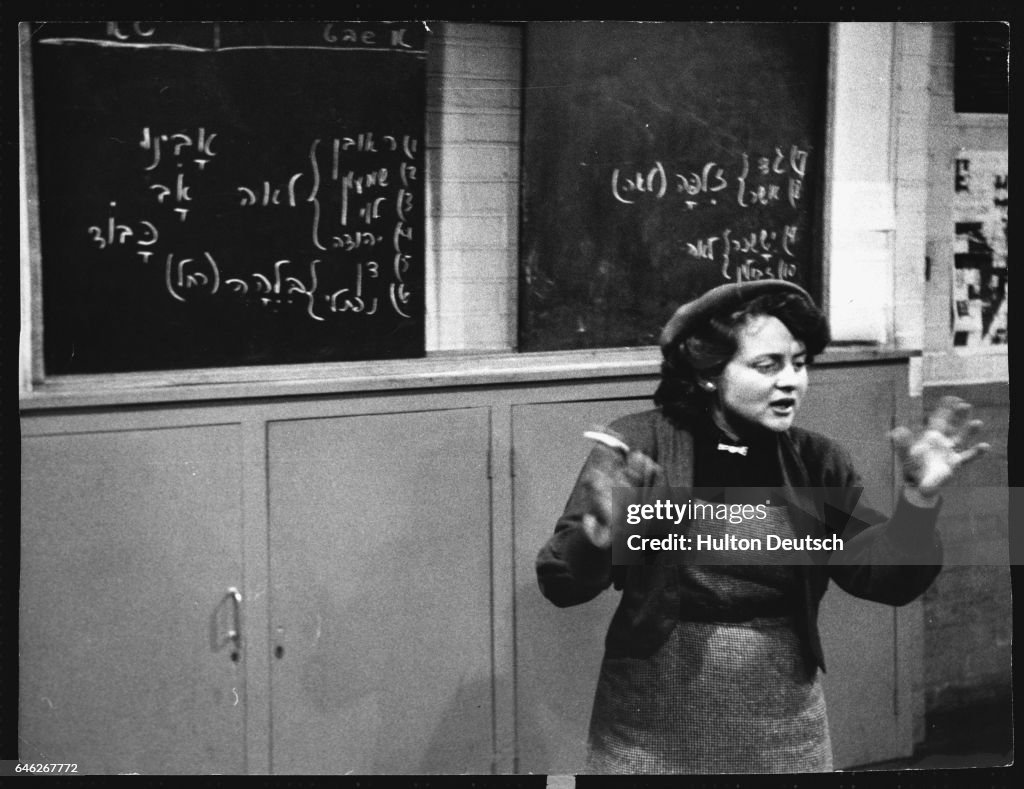 Melamed A Jewish teacher from the Talmud Torah School teaches Hebrew. News ...