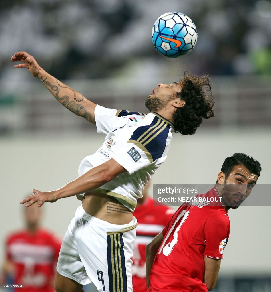 FBL-ASIA-C1-WAHDA-PERSEPOLIS