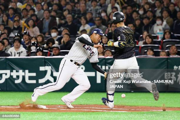 Weiting Lin 137 Weiting Stock Photos, High-Res Pictures, and Images - Getty Images