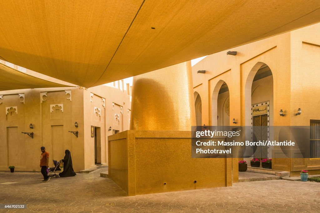 Katara Cultural Village, view of the Golden Mosque