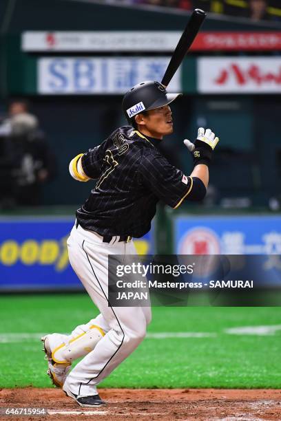 Catcher Shota Ohno of Japan hits a double in the top of the ninth inning during the SAMURAI JAPAN Send-off Friendly Match between CPBL Selected Team...