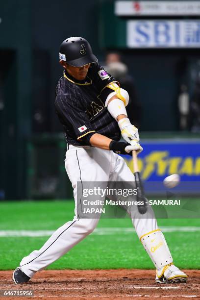 Catcher Shota Ohno of Japan hits a double in the top of the ninth inning during the SAMURAI JAPAN Send-off Friendly Match between CPBL Selected Team...