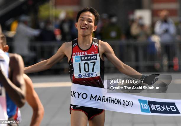 Hiroto Inoue of Japan finishes 8th in the Men's Marathon during the Tokyo Marathon 2017 on February 26, 2017 in Tokyo, Japan.