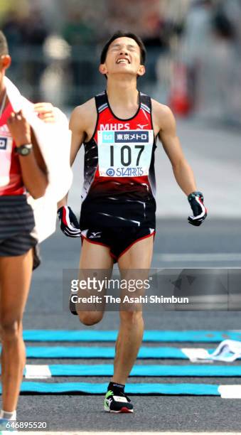 Hiroto Inoue of Japan finishes 8th in the Men's Marathon during the Tokyo Marathon 2017 on February 26, 2017 in Tokyo, Japan.