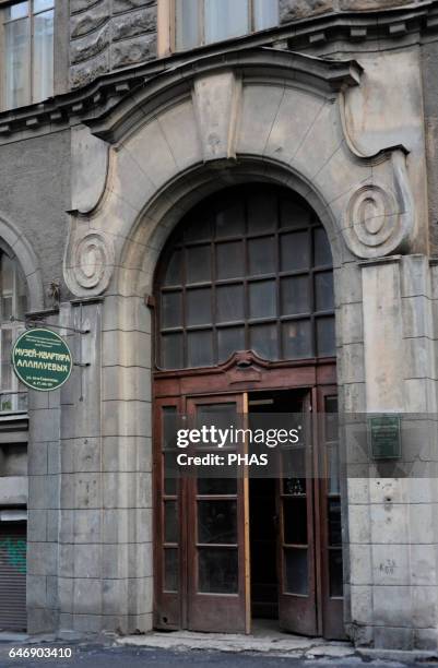 Russia, Saint Petersburg. Sovetskaya. Building where lived Nadezhda Krupskaya , wife of Vladimir Lenin . Entrance.