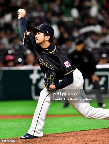 Ayumu Ishikawa of Japan throws during the SAMURAI JAPAN Send-off Friendly Match between CPBL Selected Team and Japan at the Yafuoku Dome on March 1,...