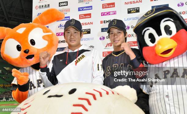 Pitcher Tomoyuki Sugano and Infielder Tetsuto Yamada of Japan pose for photographs after their win after the SAMURAI JAPAN Send-off Friendly Match...