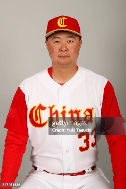 Kun Chen of Team China poses for a headshot at the Kyocera Dome on Thursday, March 2, 2017 in Osaka, Japan.