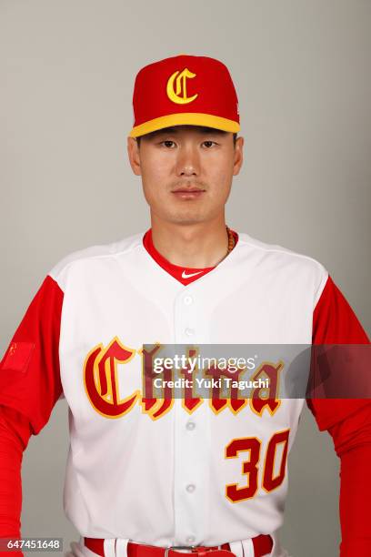 Fujia Chu of Team China poses for a headshot at the Kyocera Dome on Thursday, March 2, 2017 in Osaka, Japan.