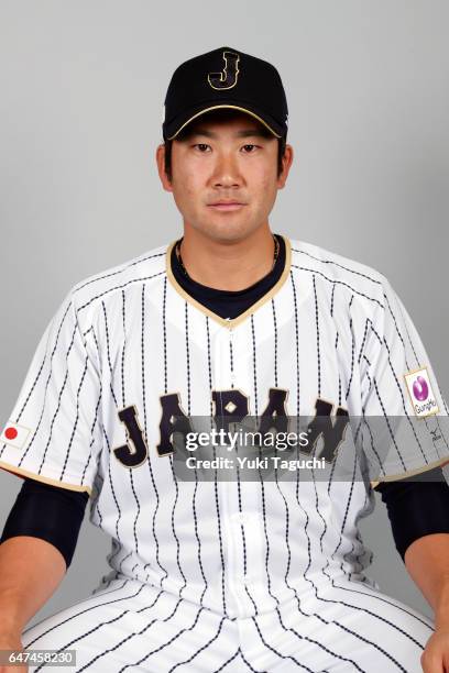 Sugano Tomoyuki of Team Japan poses for a headshot at the Kyocera Dome on Thursday, March 2, 2017 in Osaka, Japan.