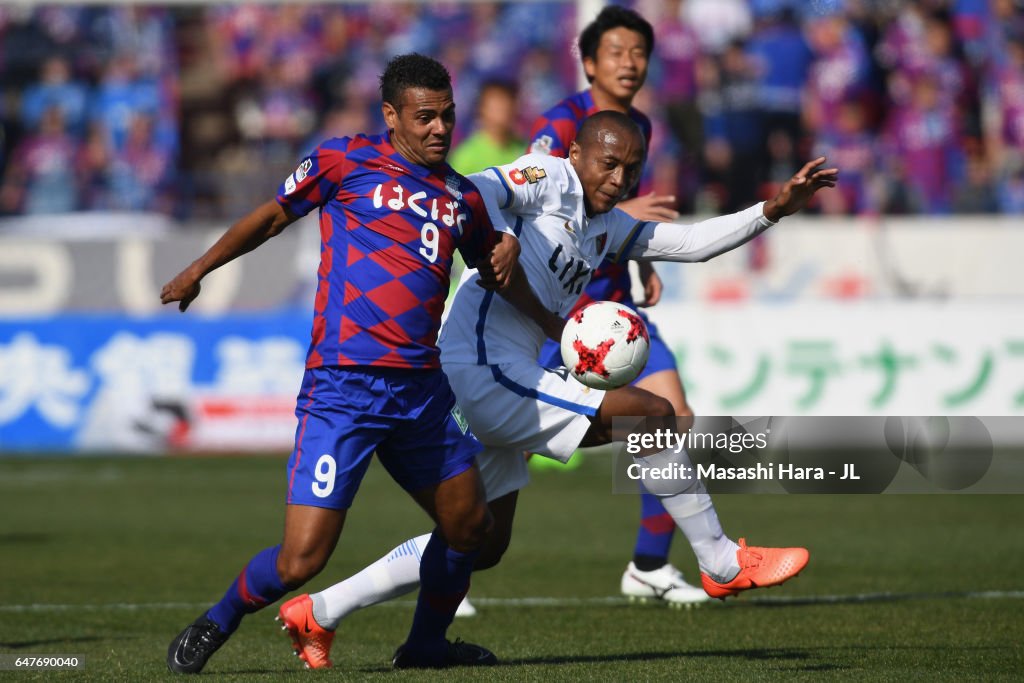 Ventforet Kofu v Kashima Antlers - J.League J1